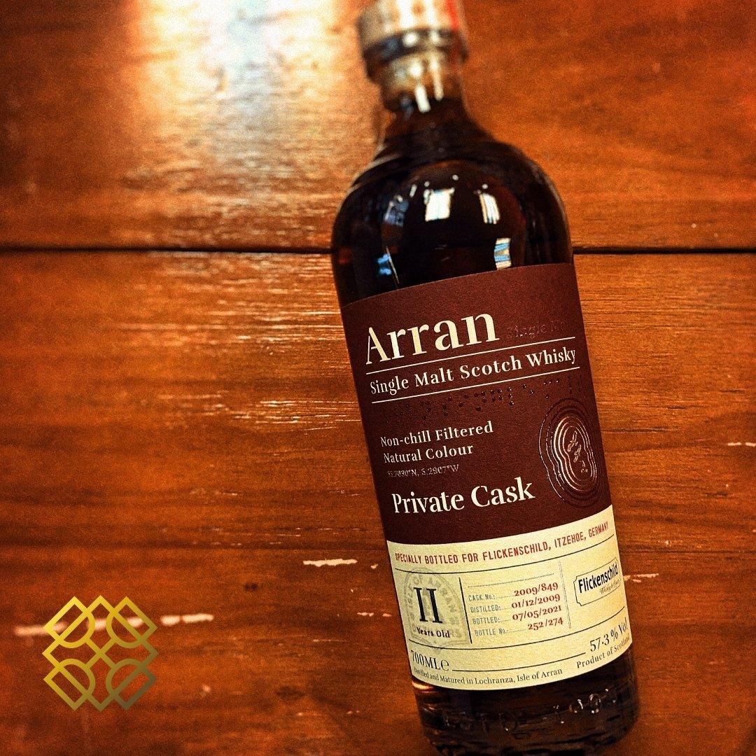 Arran 11YO, Private Cask, 2009/2021, Oloroso Sherry, 57.3%, whisky, arran, 威士忌