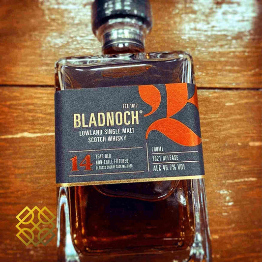 Bladnoch - 14yo, 2021 bottled, 46.7%  Type: Single Malt Whisky
