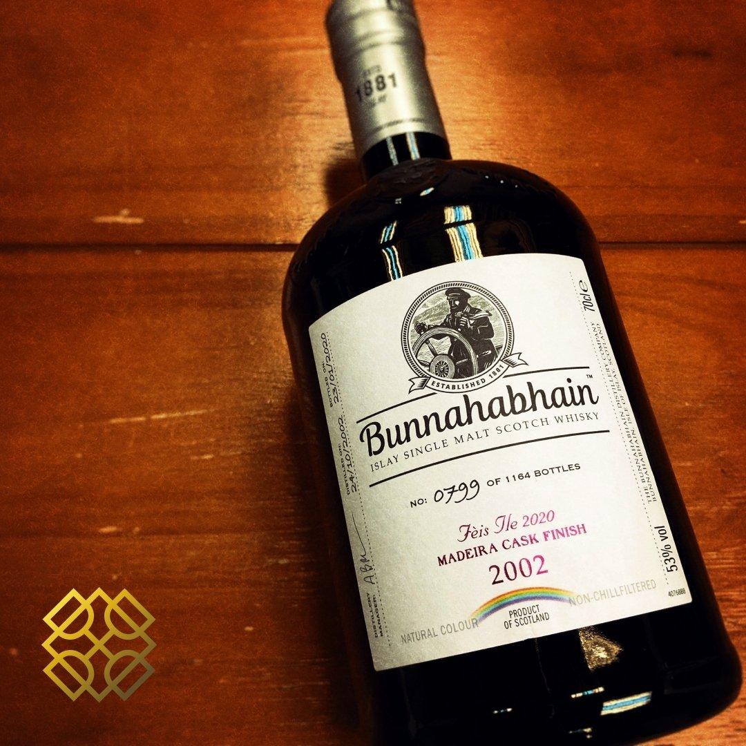 Bunnahabhain - Feis Ile 2020, 17YO, Madeira Wine Finish, 53.0%, whisky, 威士忌, bunnahabhain whisky