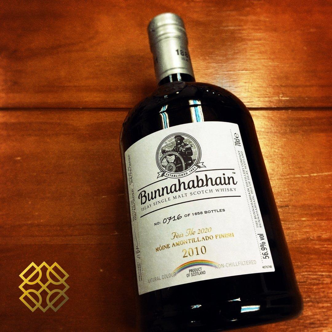 Bunnahabhain - Feis Ile 2020, 9YO, Moine Amontillado Finish, 56.9%, whisky, 威士忌