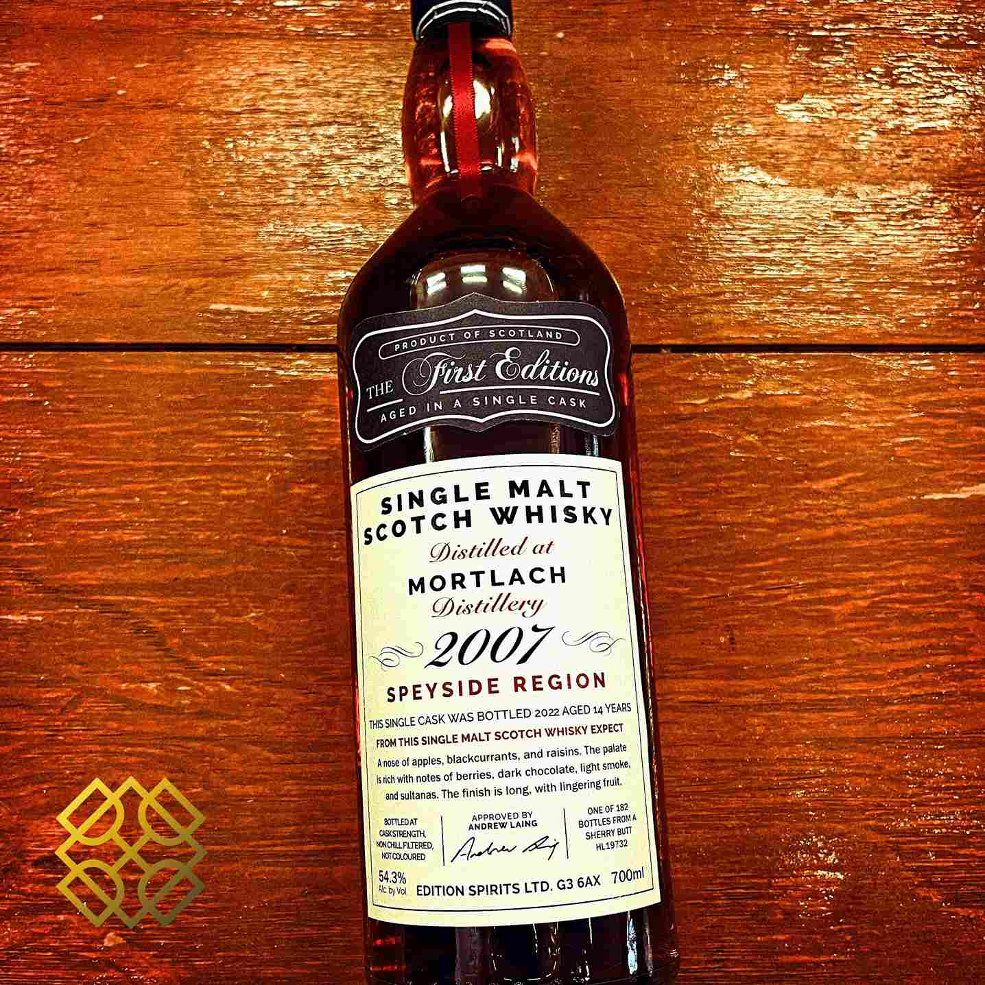 Mortlach 2007 HL - 14YO, 2007/2023, 54.3%  Type: Single Malt Whisky