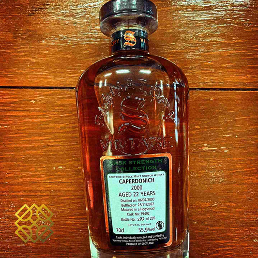 SV Caperdonich 22YO 2000/2022, Hogsheads, 55.9%   Type : Single malt whisky