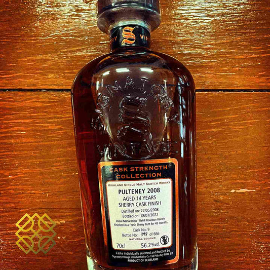 SV Pulteney - 14YO, Pulteney, 56.2%  Type: Single Malt Whisky