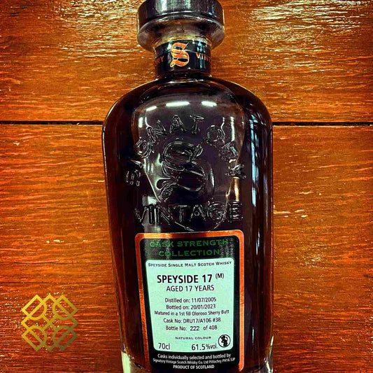 SV Speyside (Macallan) - 17YO, 2005/2023, 61.5%  Type: Single Malt Whisky