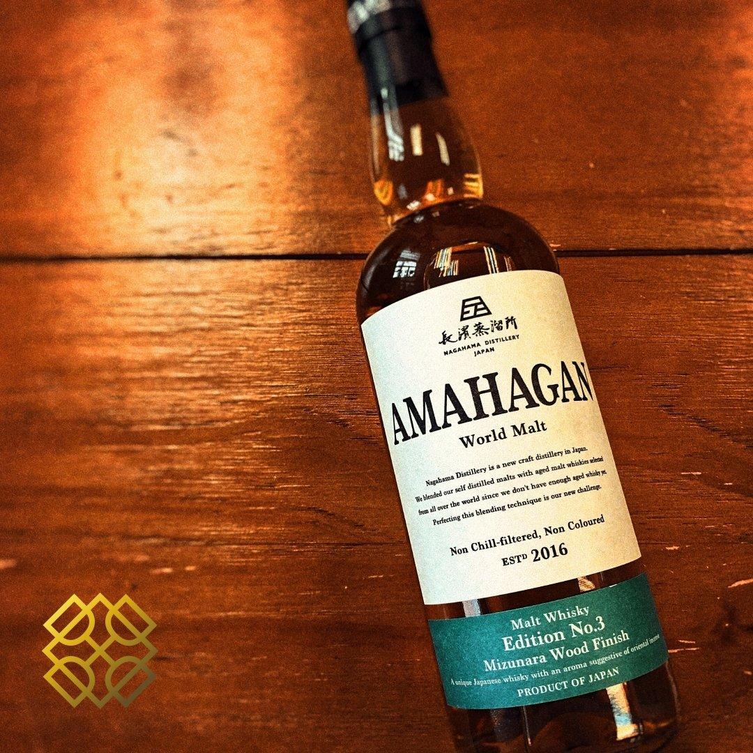 Amahagan - 長濱 Malt Whisky Edition No.3, Mizunara Wood Finish, 47%, 威士忌