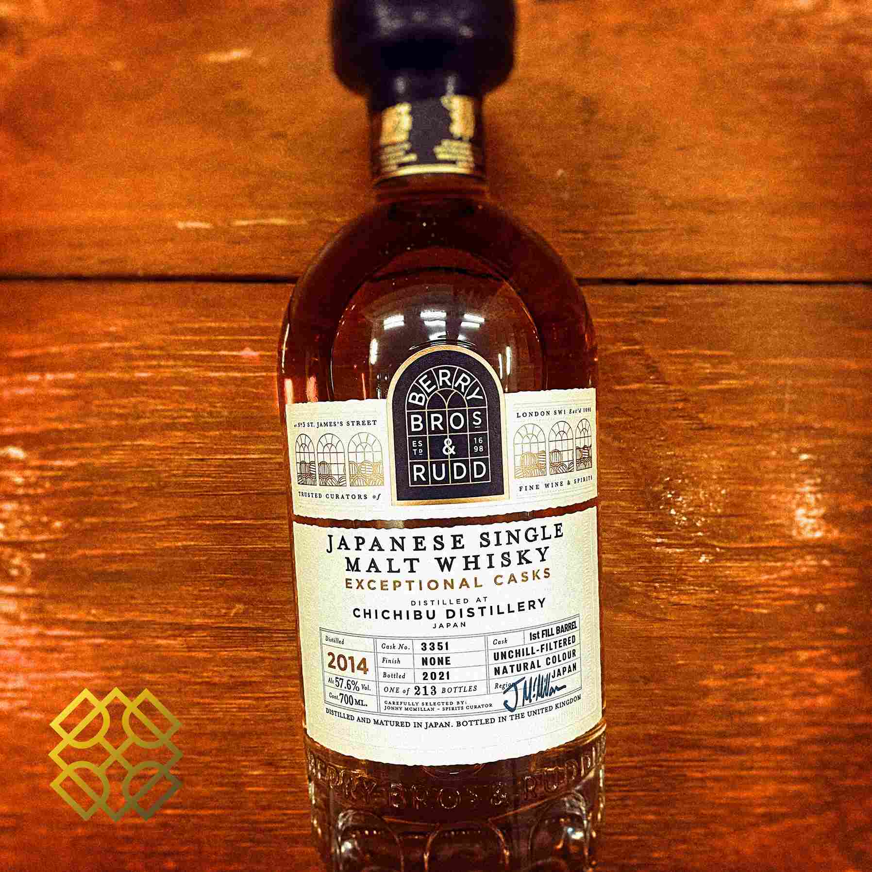 BBR Chichibu 秩父 - 7YO, 2014/2021, 57.6%  Type: Single Malt Whisky 威士忌