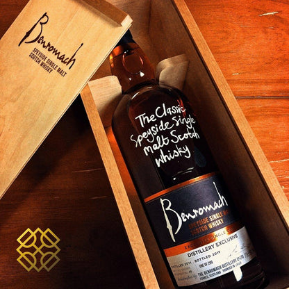 Benromach - 8YO, Distillery Exclusive Single Cask, 1st fill Sherry, 59.1%, whisky, 威士忌, benromach whisky
