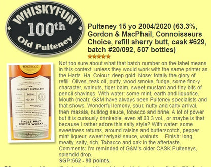 G&M Old Pulteney - 15YO, 2004/2020, Refill Sherry, 63.3% Type : Single malt whisky 威士忌 Whiskyfun