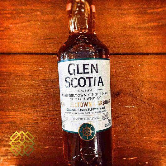 Glen Scotia - Campbeltown Harbour, 40%  Type : Single malt whisky 威士忌