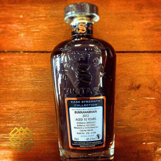 SV Bunnahabhain - 10YO, 2012/2022, 1st fill Sherry Butt, 65.2%   Type : Single malt whisky 威士忌