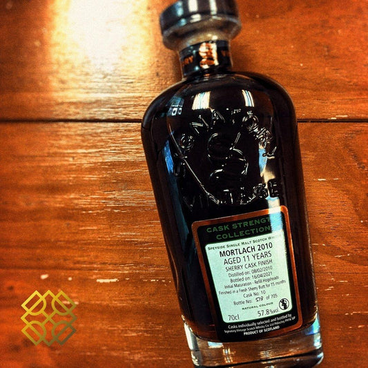 SV - Mortlach 11YO 2010/2021, Fresh sherry butt #10, 57.8% (WB 88.36), Signatory Vintage , whisky, 威士忌
