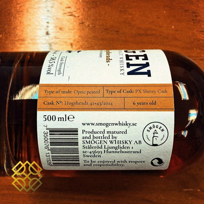 Smogen - Twin PX 6YO, PX Sherry Hogshead, 58.5%, twinpx, Smögen , smogen, whisky, 威士忌
