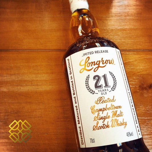 Longrow 21YO, 46% (2020) (WB 89.4)