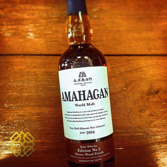 Amahagan 長濱 - Malt Whisky Edition No.5, Sherry Wood Finish, 47% Type : Blended malt whisky 威士忌