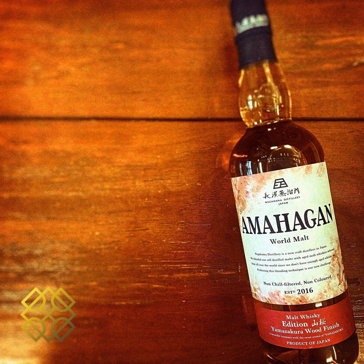 Amahagan 長濱 - Malt Whisky Edition No.4,  Yamazakura Cask finish, 47%  Type : Blended malt whisky