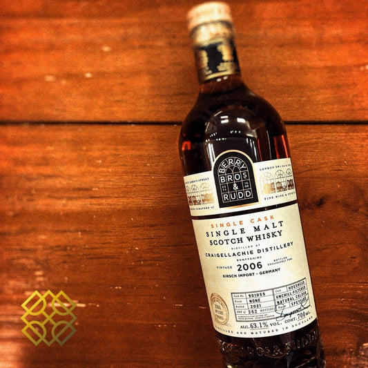 BBR Craigellachie - ~15YO, 2006/2021, 63.1% - 威士忌 - Country_Scotland - Distillery_Craigellachie - hidden- - -