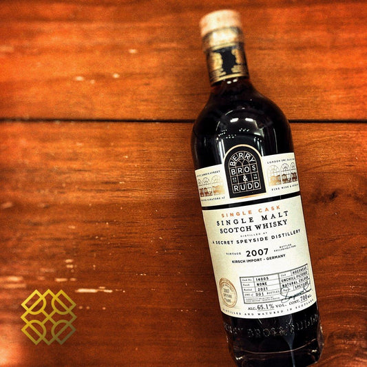 BBR Secret Speyside - 14YO, 2007/2021, 65.1% (WB 89.55) - 威士忌 - Country_Scotland -Independent Bottler_Berry Bros & Rudd