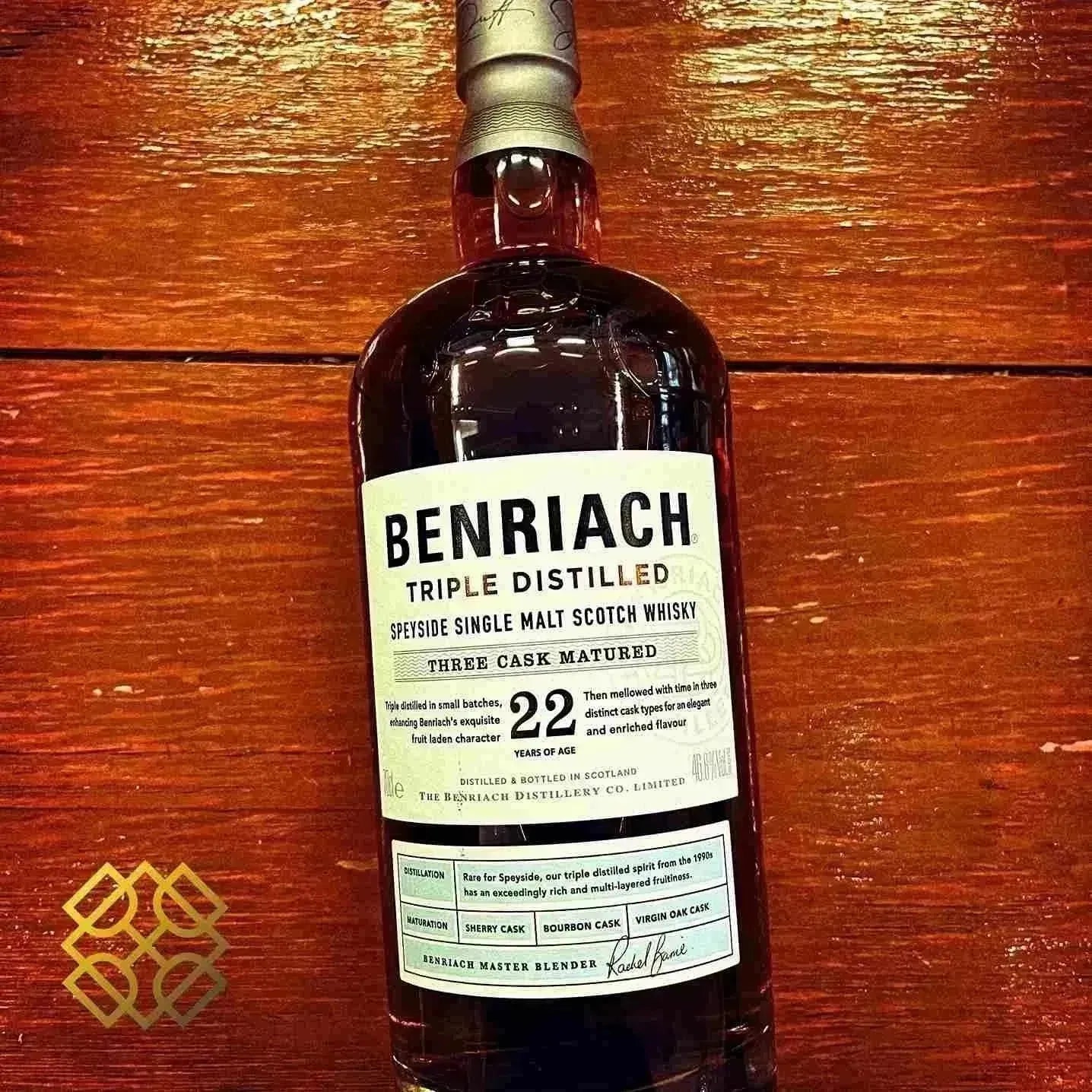 BenRiach - 22YO, 2000/2022, Triple Distilled, 46.8% - Scotch Whisky