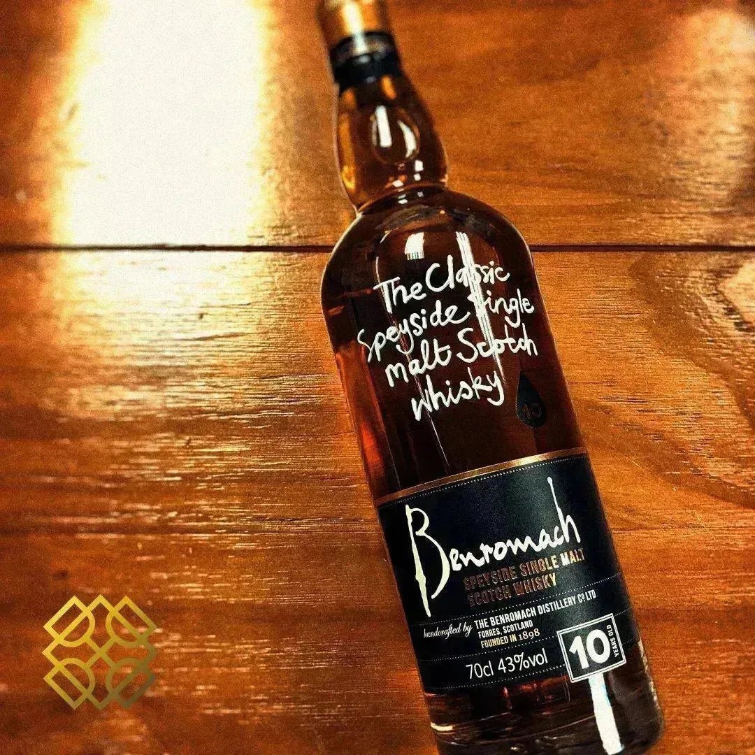 ベンロマック 10年 (old design) シングルモルト | Alcohol Please