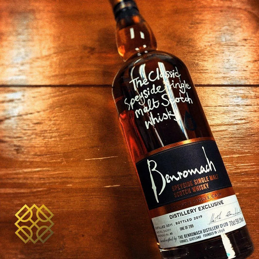 Benromach - 8YO, Distillery Exclusive Single Cask, 59.1% - Scotch Whisky