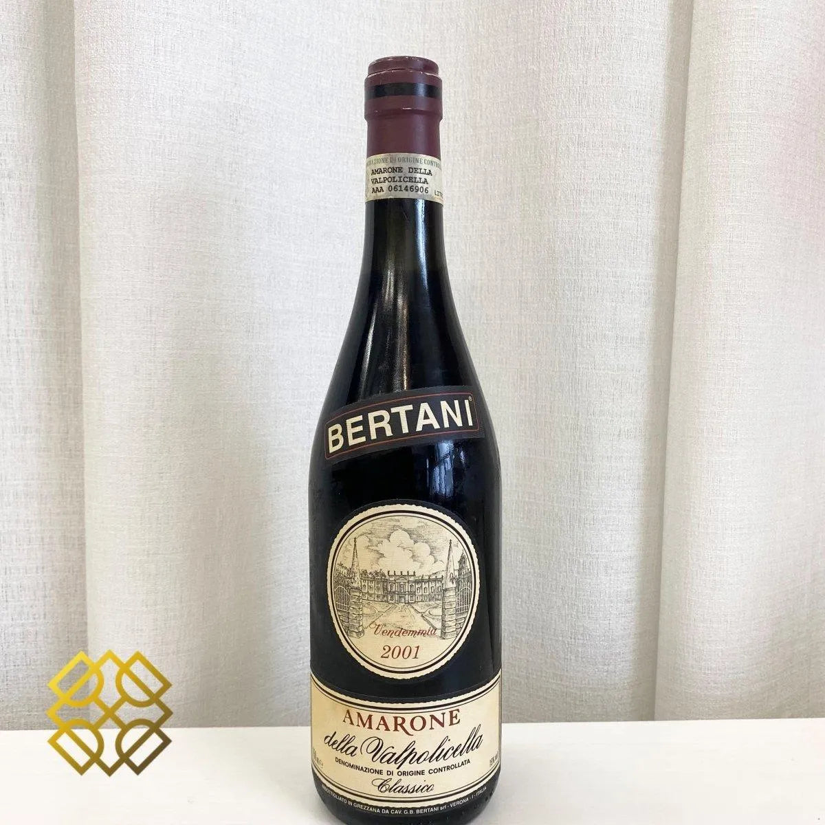 Bertani - Amarone della Valpolicella Classico 2001 (VV 4.4) - Red Wine - Italy