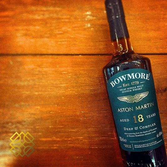 Bowmore Aston Martin - 18YO, 43%  Type : Single malt whisky