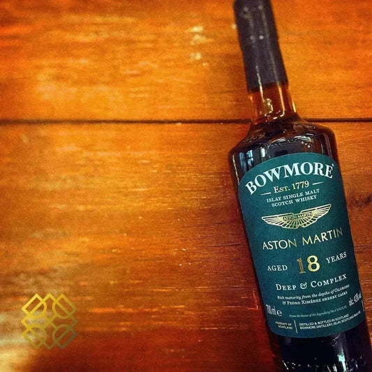 Bowmore - Aston Martin 18YO, 43% - Scotch Whisky