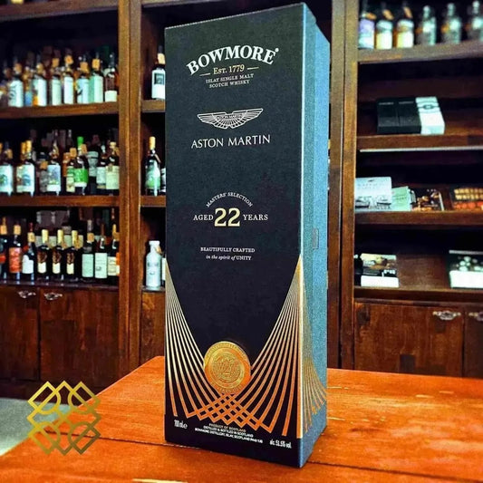 Bowmore - Aston Martin 22YO, 51.5% (分現金/信用卡價) - Scotch Whisky