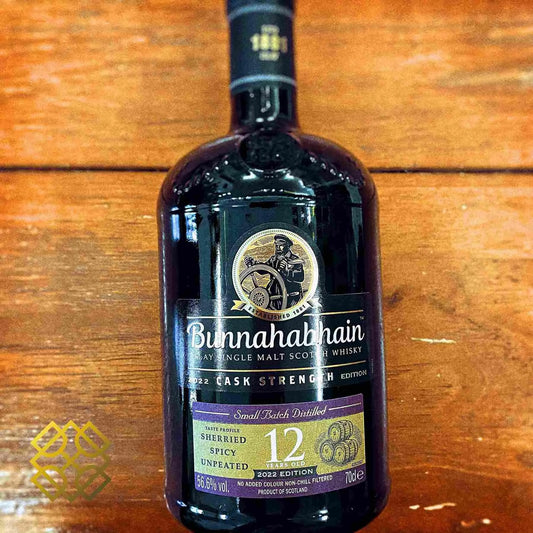 Bunnahabhain - 12YO, Cask strength, 2022 edition, 56.6% - Scotch Whisky