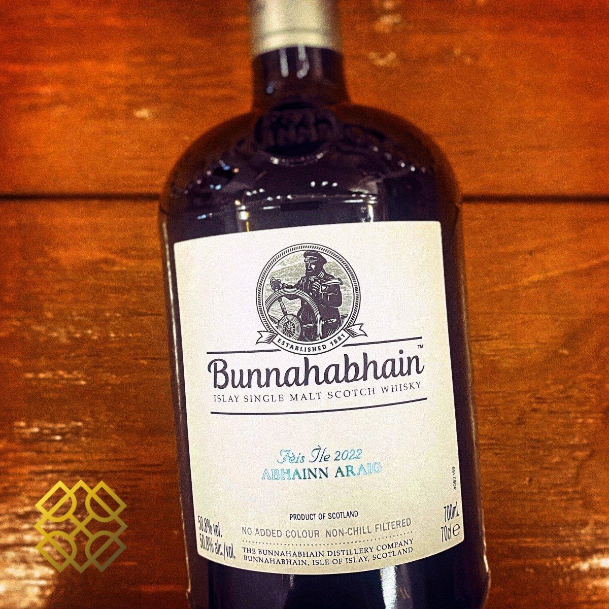 Bunnahabhain - Feis Ile 2022, Pedro Ximénez Octave cask finish, 50.8%  Type : Single malt whisky 威士忌