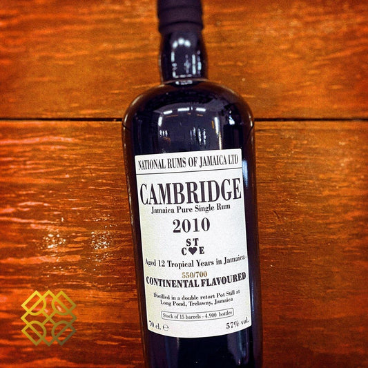 Cambridge Long Pond - 22YO, 2010/2022, STCE, 57%  Type: Single Jamaica Rum 冧酒