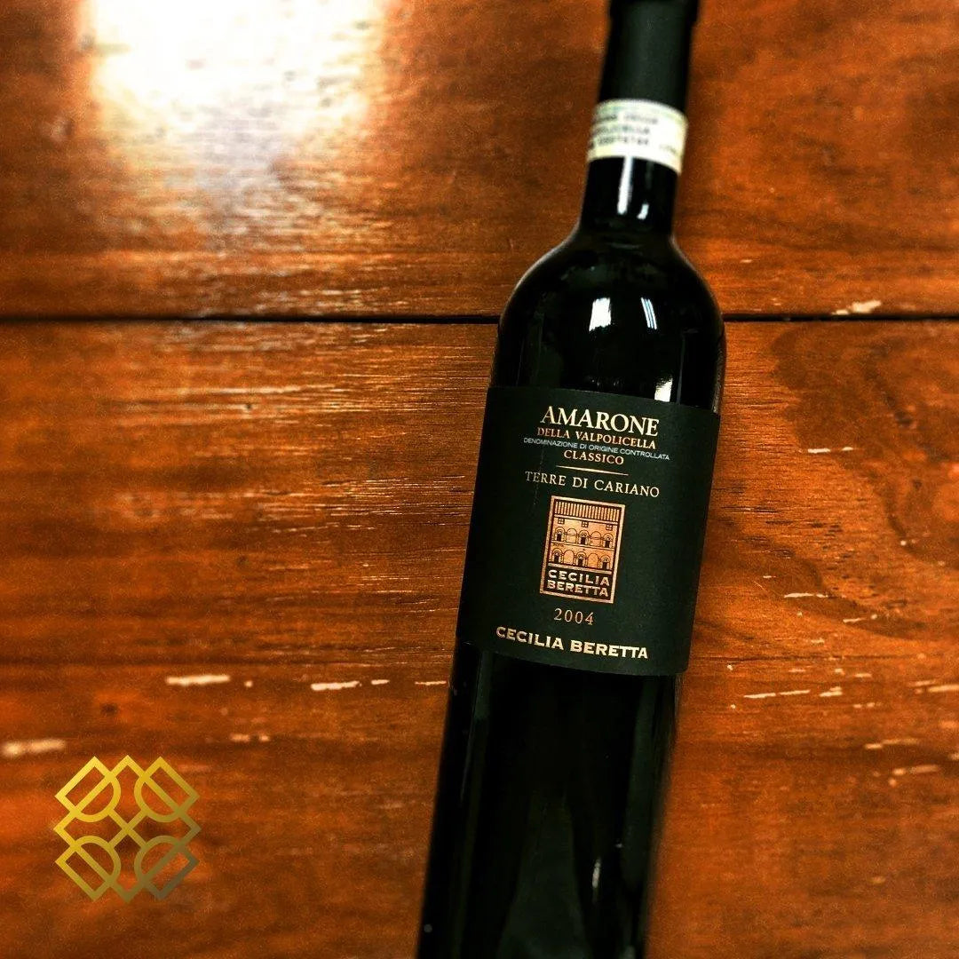 Cecilia Beretta - Terre di Cariano Amarone della Valpolicella 2004 - Red Wine - Italy