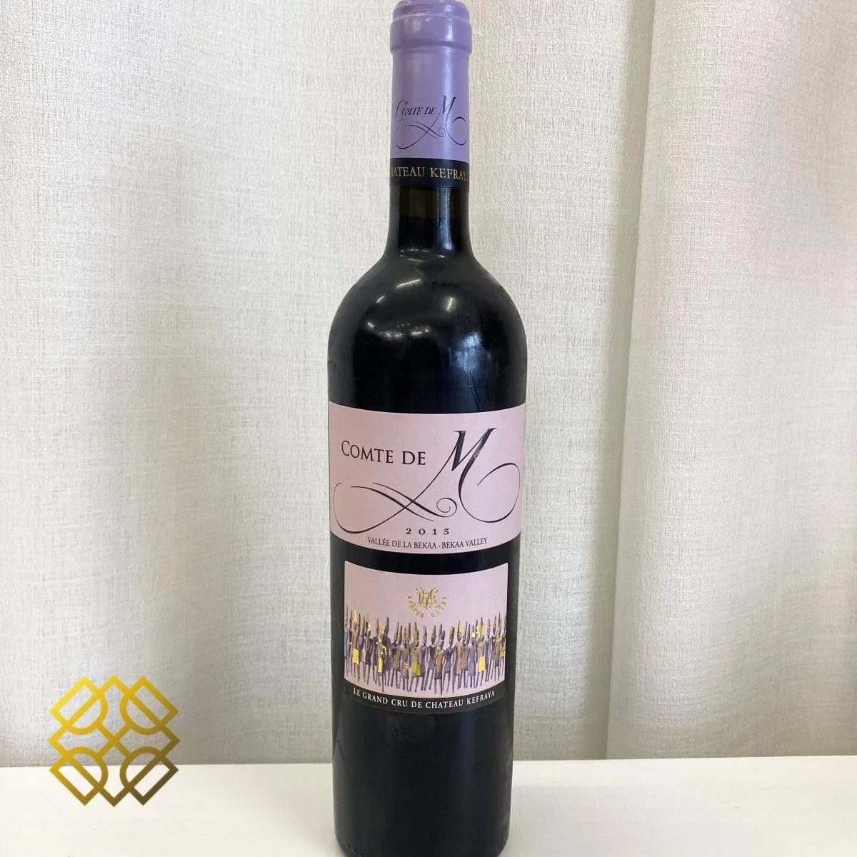 Château Kefraya - Comte de M Michel de Bustros 2013 (VV 4.1) - Red Wine - Lebanon