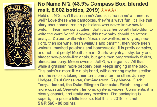 Compass Box - No Name No.2 Limited Edition 2019 - Scotch Whisky - Country_Scotland - Distillery_Blended - Compass Box