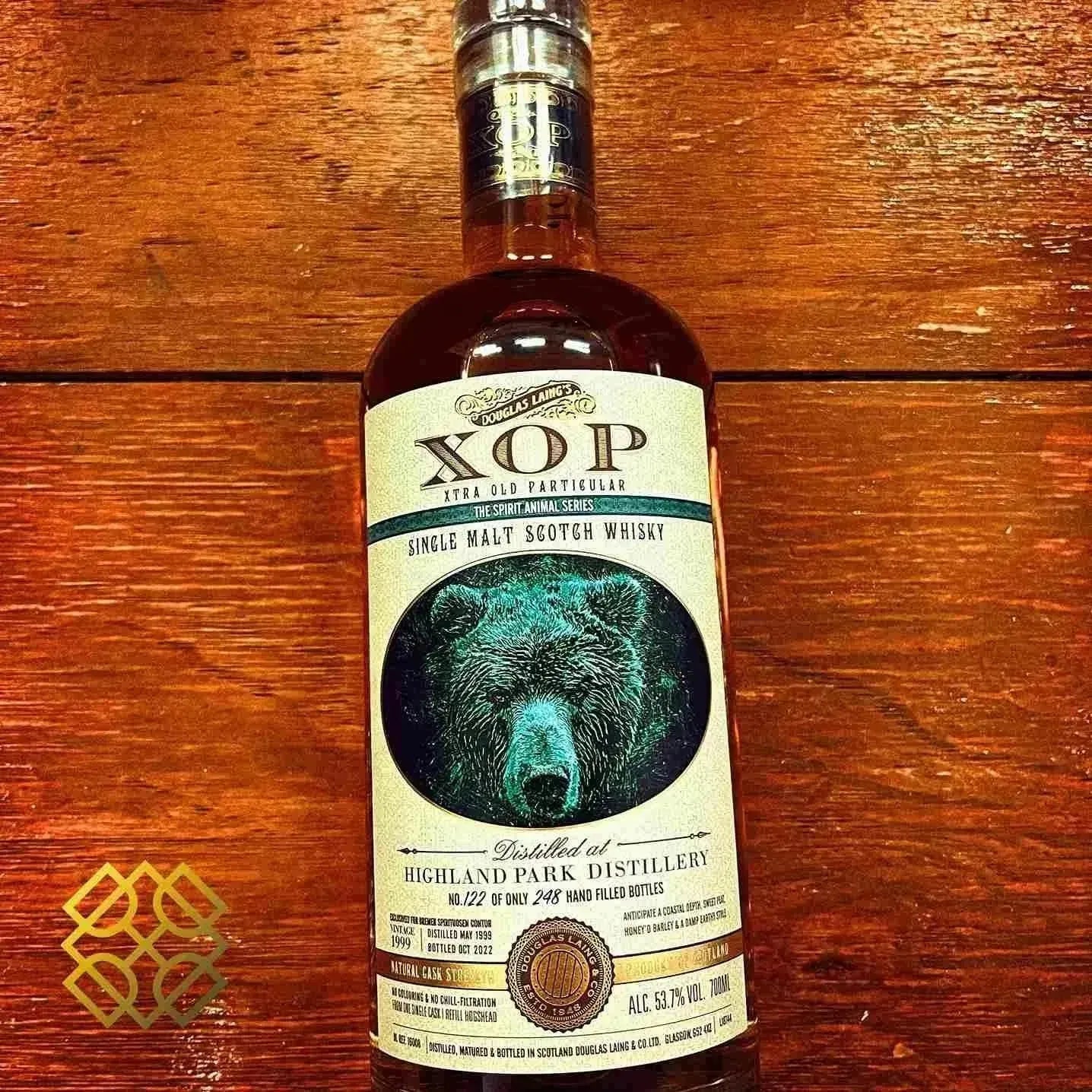 DL XOP Highland Park - 23YO, 1999/2022, 53.7% - Scotch Whisky