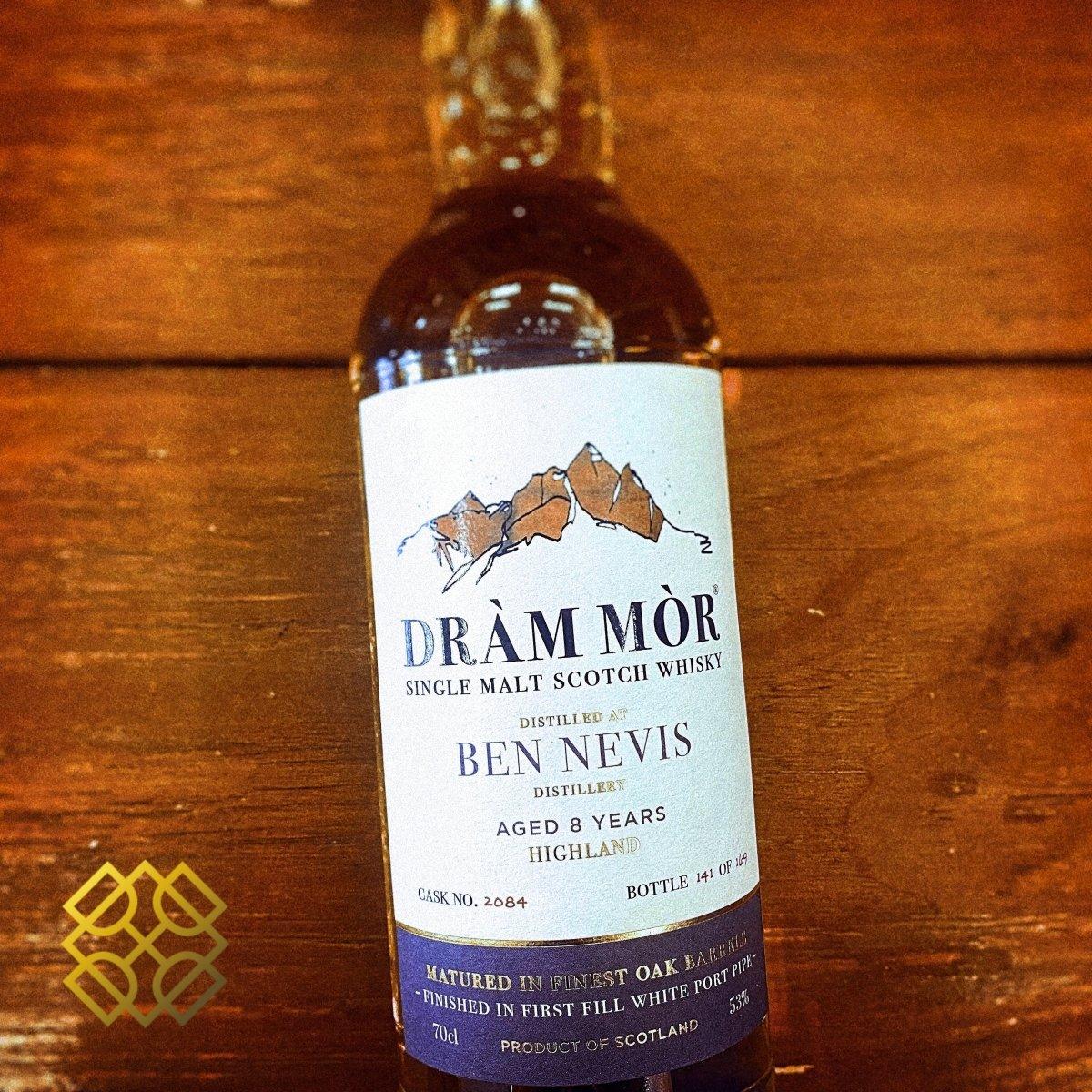 Dràm Mòr Ben Nevis - 8YO, 2013/2021, Palo Cortado, 56.7%  Type : Single malt whisky 威士忌