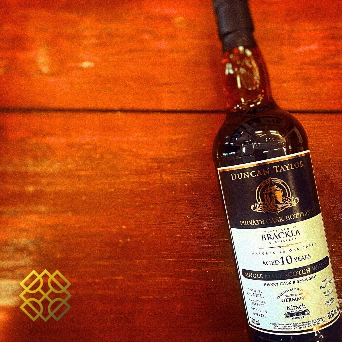 DT Royal Brackla - 10YO, 54.5%  Type : Single malt whisky