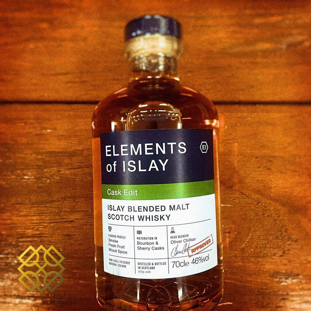 Elements of Islay - Cask Edit (Bourbon + Sherry), 2022 bottled, 46% - Scotch Whisky