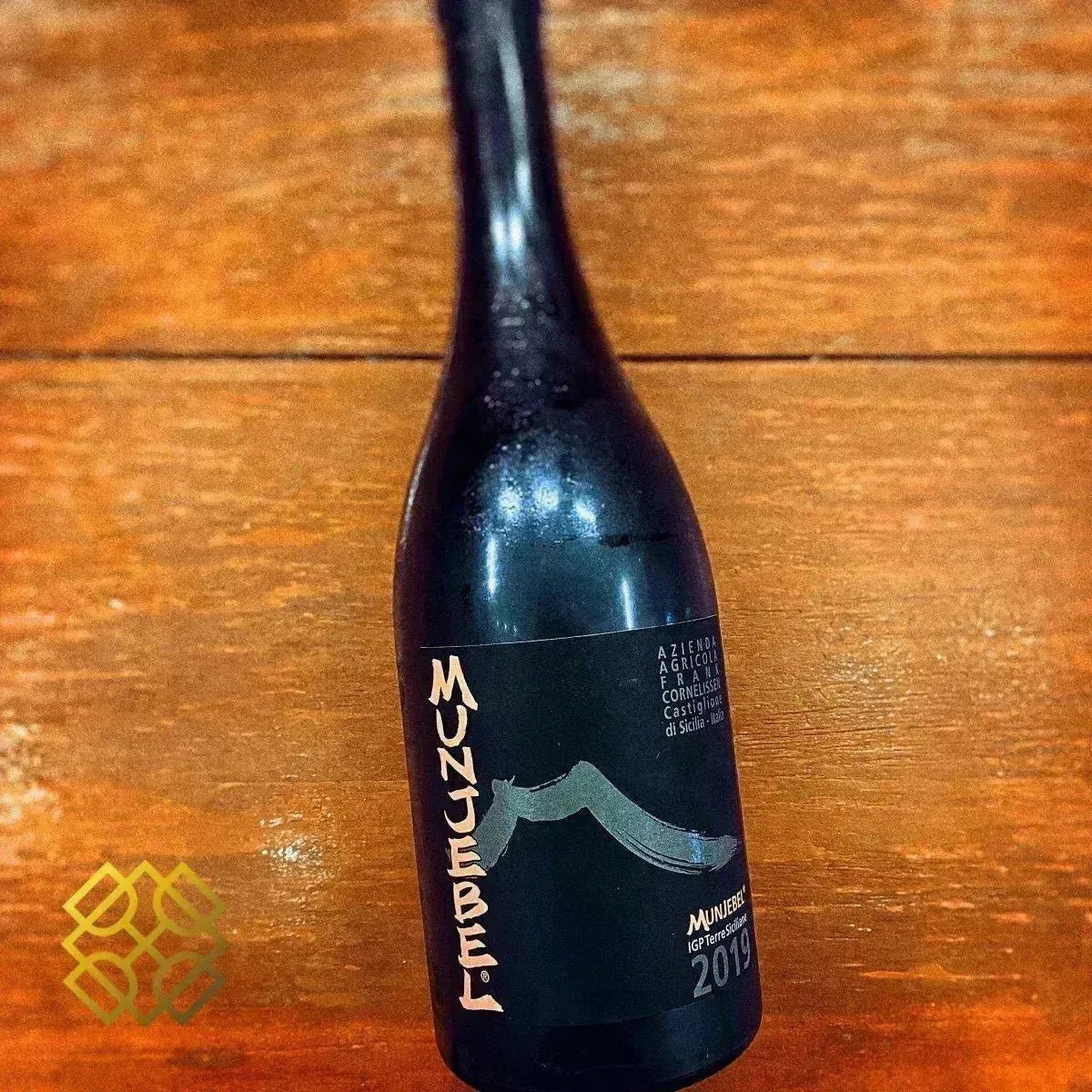 Frank Cornelissen - Munjebel 2019 - White Wine