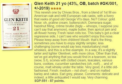 Glen Keith - 21YO, Batch GK/001, 43%  Type: Single Malt Whisky_WF 威士忌
