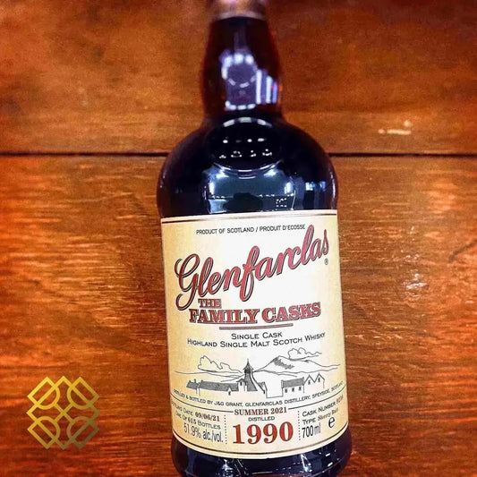 Glenfarclas - Family Casks ~31YO, 1990/2021, #9256, 51.9% - Scotch Whisky