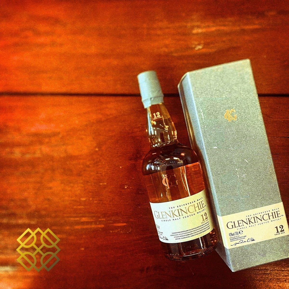 Glenkinchie - 12YO, The Edinburgh Malt, 200ml, 43%  Type: Single Malt Whisky