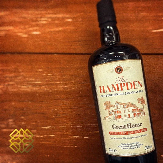 Hampden - Great House 2021 version, 55% - Rum