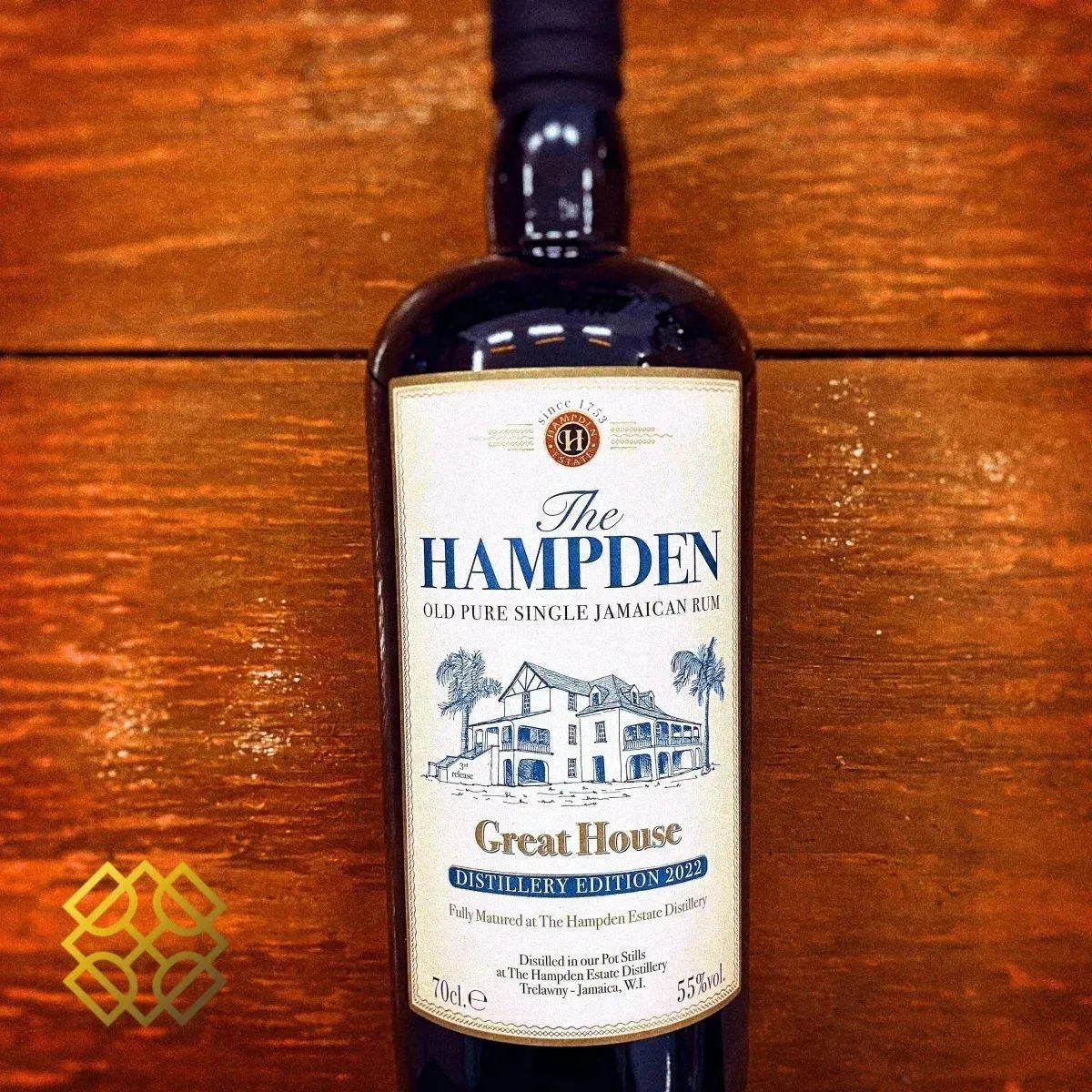 Hampden - Great House 2022 version, 55% - Rum