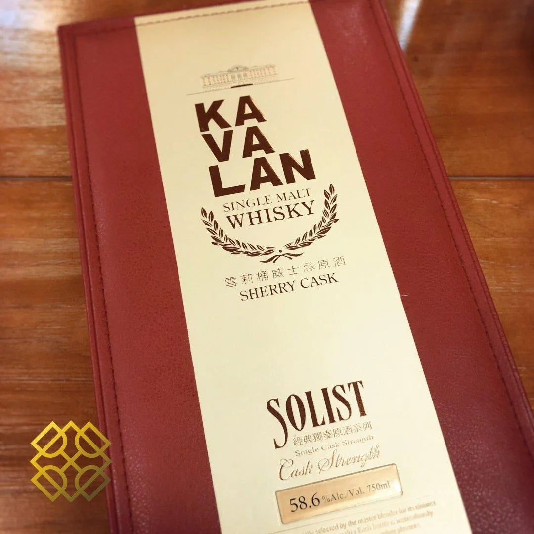 Kavalan Solist - Cask Strength Sherry cask 禮盒裝 - Taiwanese Whisky