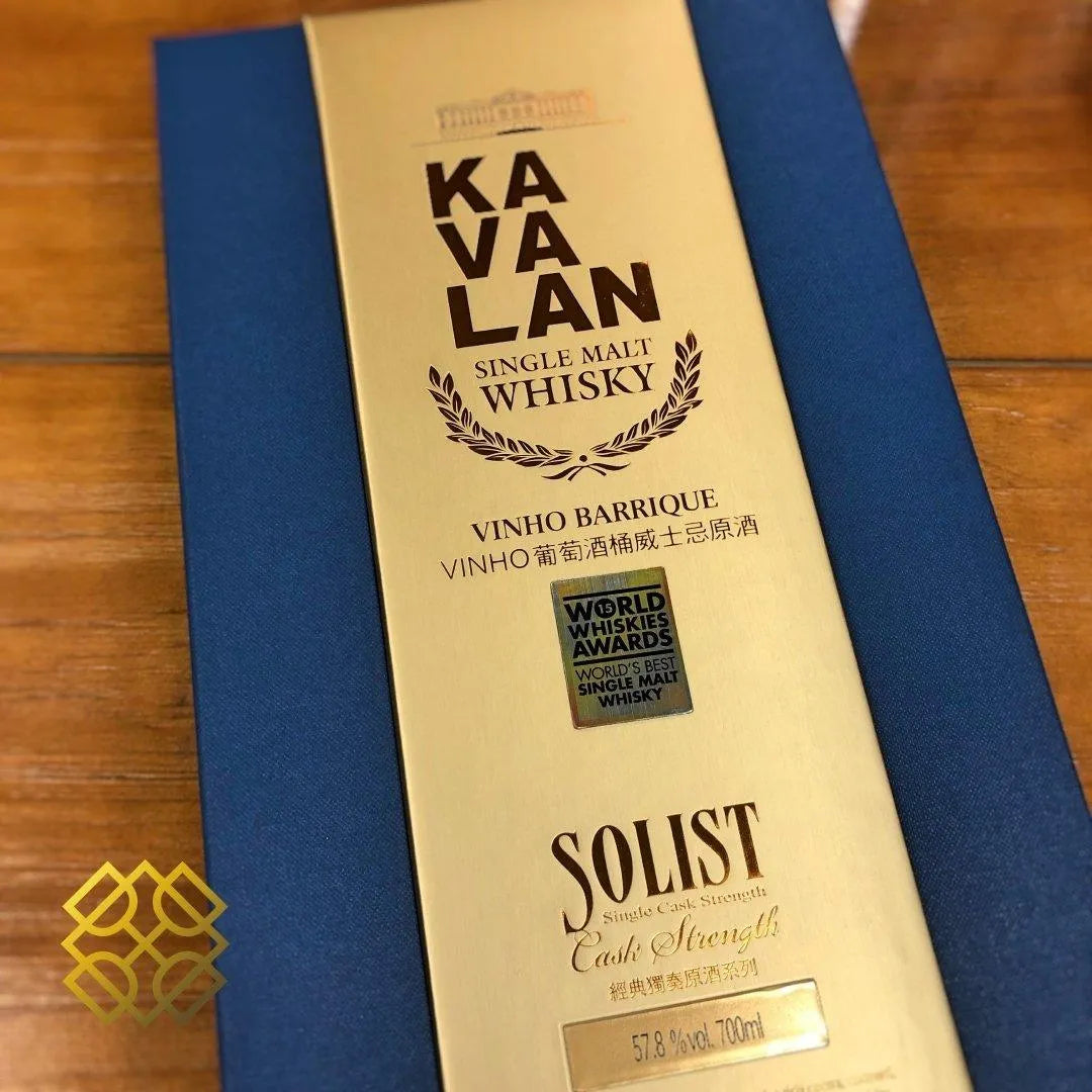 Kavalan - Solist Cask Strength Vinho Cask 禮盒裝 - Taiwanese Whisky