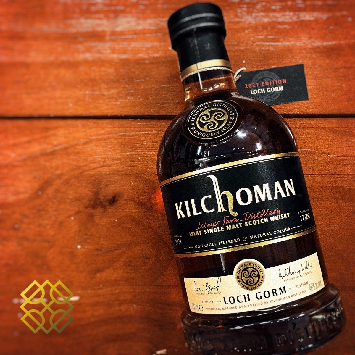 Kilchoman - Loch Gorm, 46% (2017 & 20 WF89) - Scotch Whisky - Country_Scotland - Distillery_Kilchoman - Entry Whisky- - -