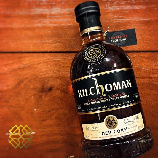 Kilchoman - Loch Gorm, 46% (2017 & 20 WF89) - Scotch Whisky