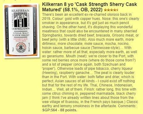 Kilkerran - 8YO, Sherry Cask, 2022, 58.1% (WF88) (分現金/信用卡價) - Scotch Whisky