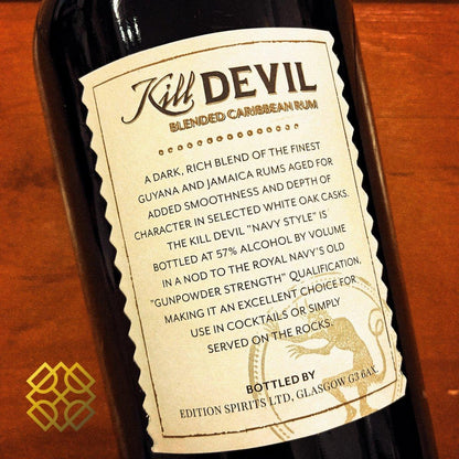 Kill Devil - Navy Style 57.0% - Rum - Country_Guyana - Country_Jamaica - Distillery_Blended- - -